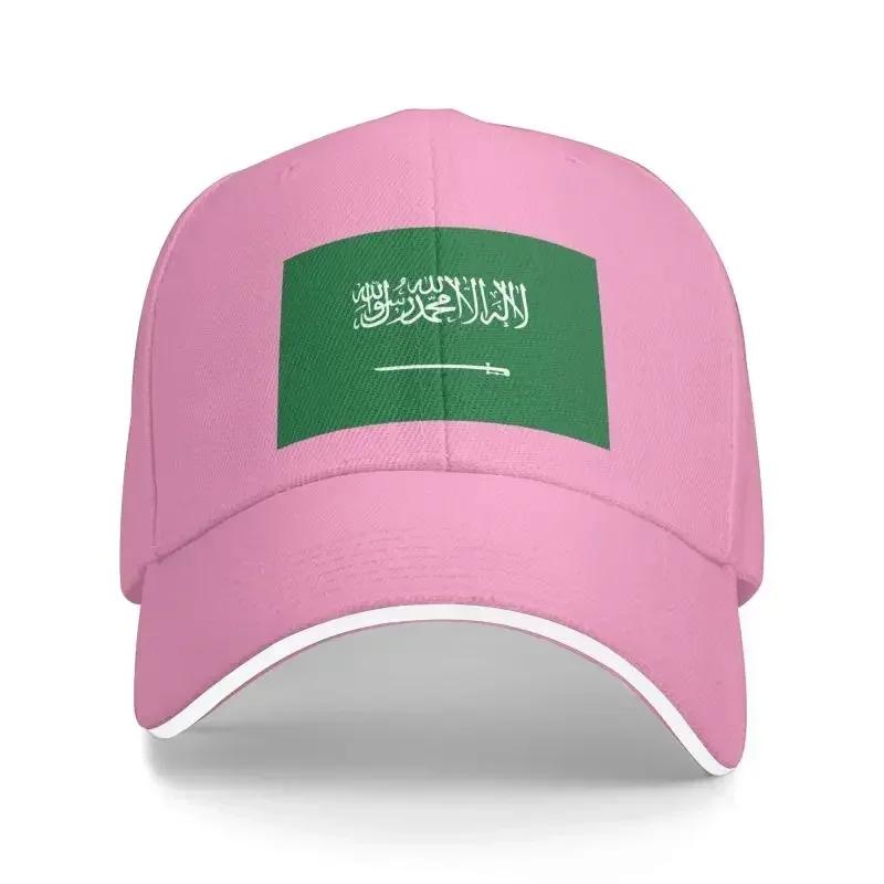 Custom Flag Of Saudi Arabia Baseball Cap Outdoor Women Mens Adjustable Dad Hat Summer