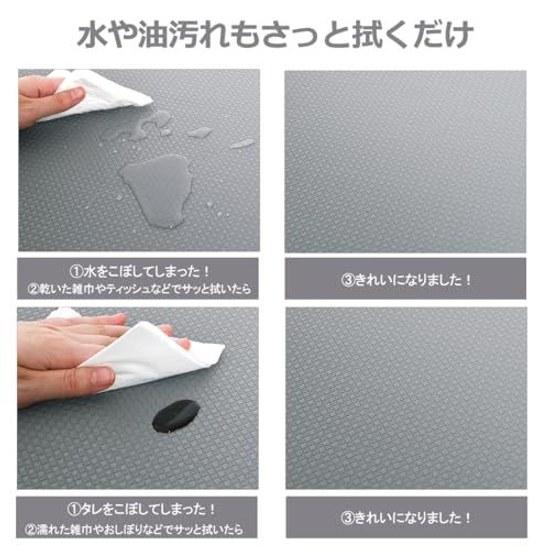 Baibu Home Kitchen Mat Washable Thickness 8mm Comfortable Cushiony Gray 120 Water-Repellent Stain-Resistant Low-Resilience Cushion