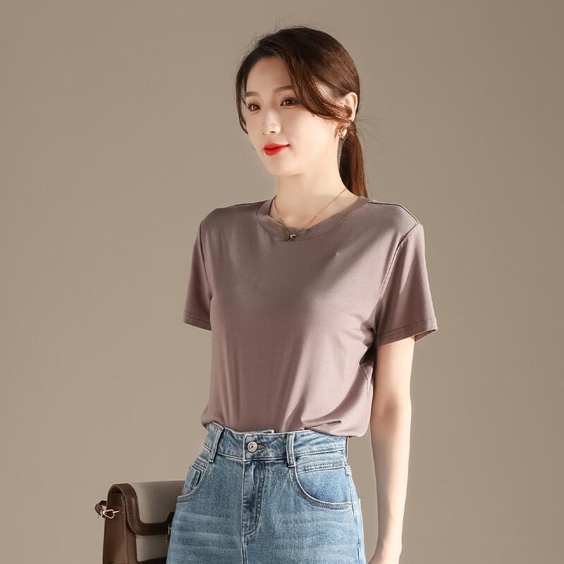 RAIN.CUN Women's High-Elastic Slim Fit Short Sleeve T-Shirt