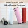 500ML Thermos Bottle Smart Cup 304 Stainless Steel Vacuum Digital With Temperature Display Insulated Intelligent Coffee Cup Uber