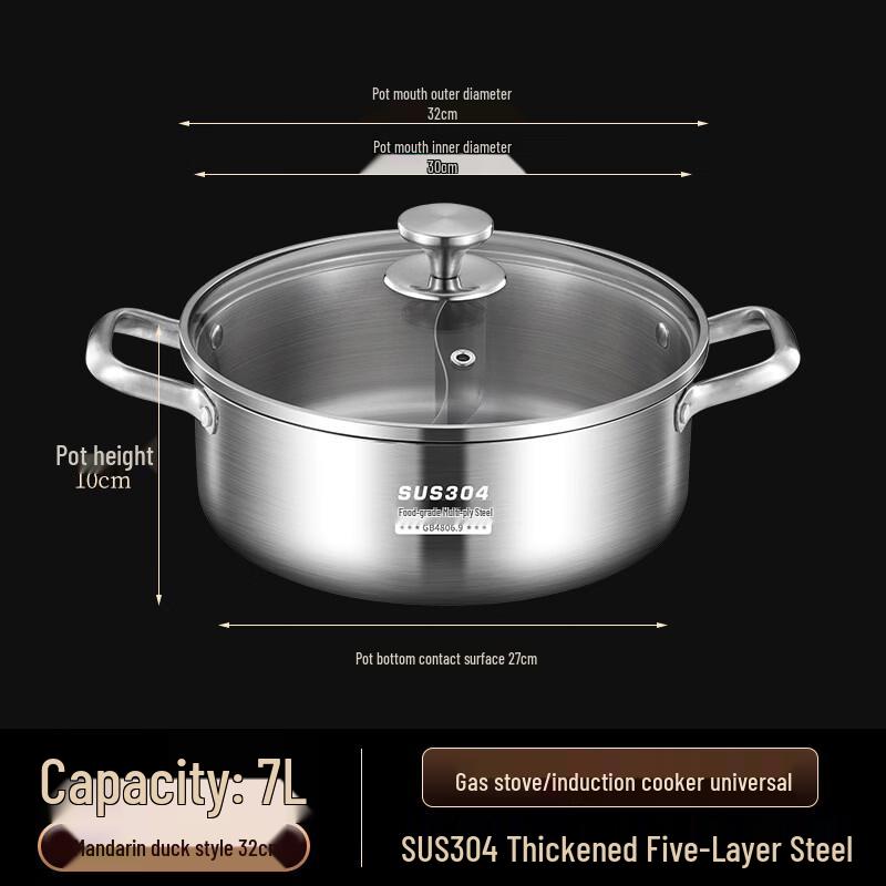 

Zhishi 304 Stainless Steel Divided Hotpot