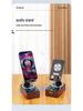 360° Rotating Phone Holder & Bluetooth Speaker - Desktop Stand with High-Quality Sound