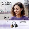 UGREEN Ear Cuff Bluetooth Sound AI Noise Ear Fully IPX5 Up To 30 Hours of Purple Earphones, 5.4, Hi-Fi Quality, ENC, Cancelling, Open-Ear, Clip-On,