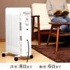 IRIS OHYAMA Heater Oil Heater 8 Tatami Wave Type 500W/700W/1200W Small Compact Temperature Adjustable Mechanical Cord Storage With Casters Feet Energy