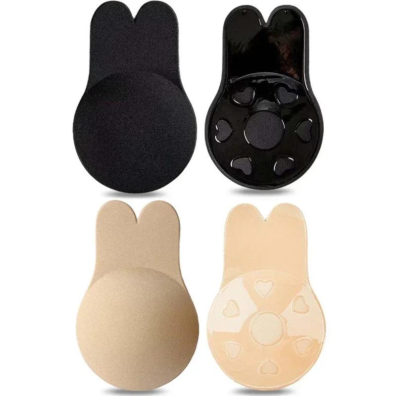 Women Push Up Bras Silicone Bio Paste Adhesive Bra Strapless Bra Nipple Cover Reusable Sticky Breast Lift Pads Rabbit Covers