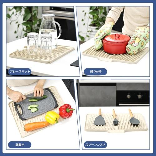 KitchenRaku Sink Mat, Silicone, Insulated, Non-Slip, Draining and Drying Mat, Heat-Resistant, Sink Protector, Countertop Sink Liner, Kitchen, Dining T