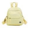 Schoolbag Backpack for Women 1011 New Small Backpack, Small and Lightweight, Multi-compartment Simple and Versatile Casual Waterproof Chest Bag for 