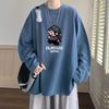 Sweat à capuche imprimé décontracté ample pour homme, haut à manches longues et col rond pour le printemps et l'automne