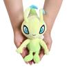 Sanei Boeki Pokemon ALL STAR COLLECTION Celebi X D13 X H22cm Plush Toy Pokemon PP65 (S) W9.5