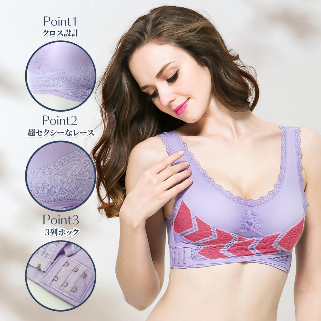 Nighttime Set of Prevents Sideways Bra Cleavage Can Be Used Day and Soft To the Comfortable To Nighttime Breast Set of 2 Black [YHT] Bra, 2, Movement,