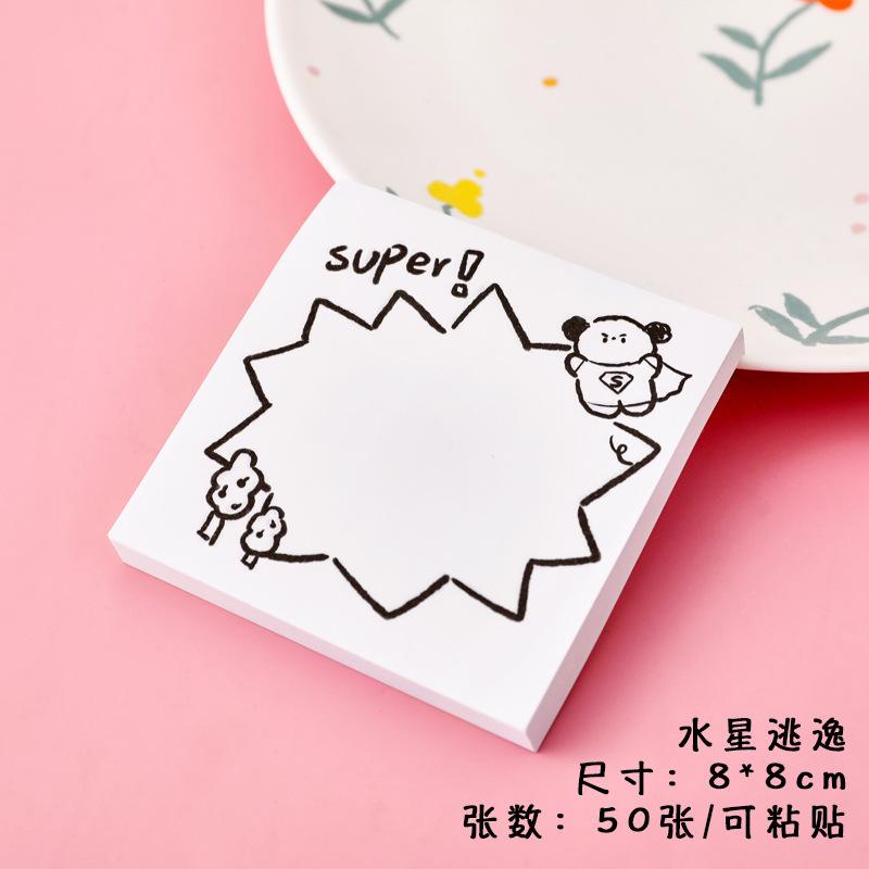 

Creative Simple White Sticky Notes Student Stationery Cartoon Notebook with N times Sticky Tabs Paper Note Paper