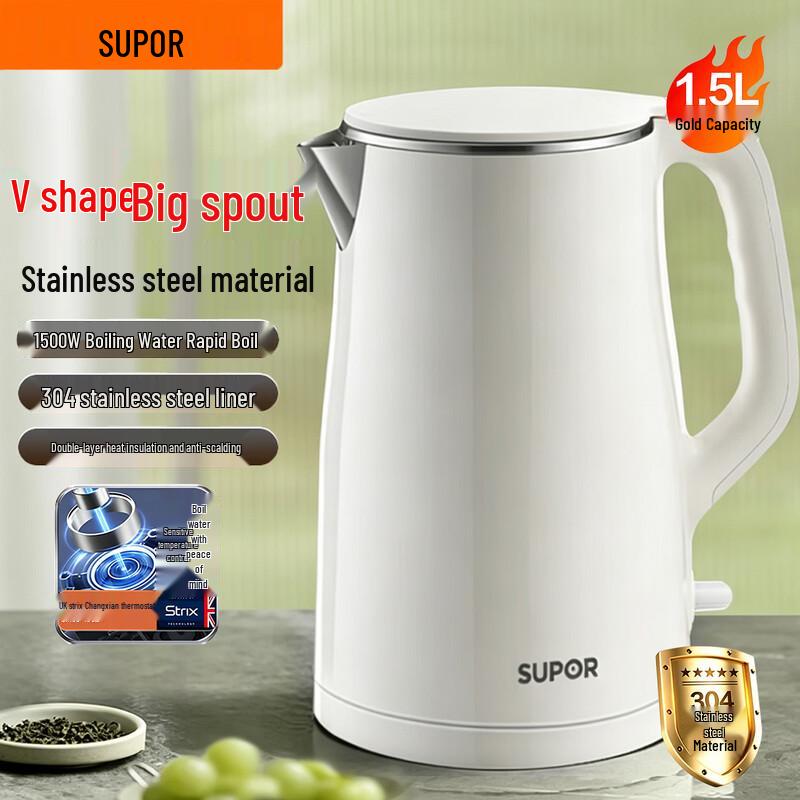 Supor 1.5L Double-Layer Anti-Scald Electric Kettle