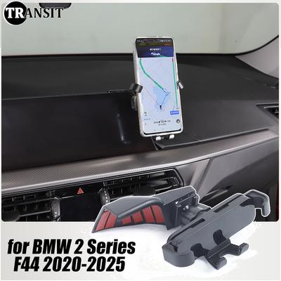 Car Phone Holder For BMW 2 Series F40 F44 -2025 Dashboard GPS Navigation Mobile Support Stand Auto Accessories