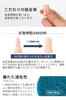 Recommended by Sleep Wawalag Mimianatojirukun Soundproofing for Live and Restful Sleep Instructors Earplugs, Sleep, Airplanes, Performances,