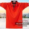 Extra Large Men's Long Sleeve Polo Shirt - Turn-Down Collar, Plus Size, Loose Fit, Business Style