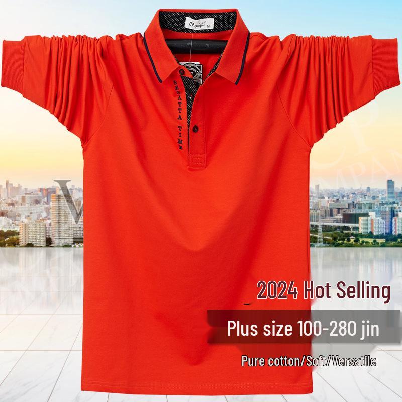 Extra Large Men's Long Sleeve Polo Shirt - Turn-Down Collar, Plus Size, Loose Fit, Business Style