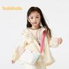 Balabala Girls' Hooded Softshell Jacket