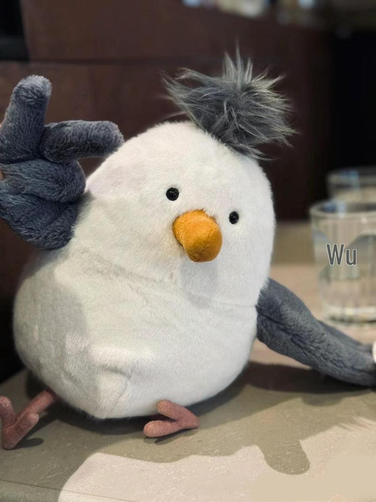 Flauschige Möwe Plüschpuppe - Weiches und tröstendes Stofftier für Mädchen