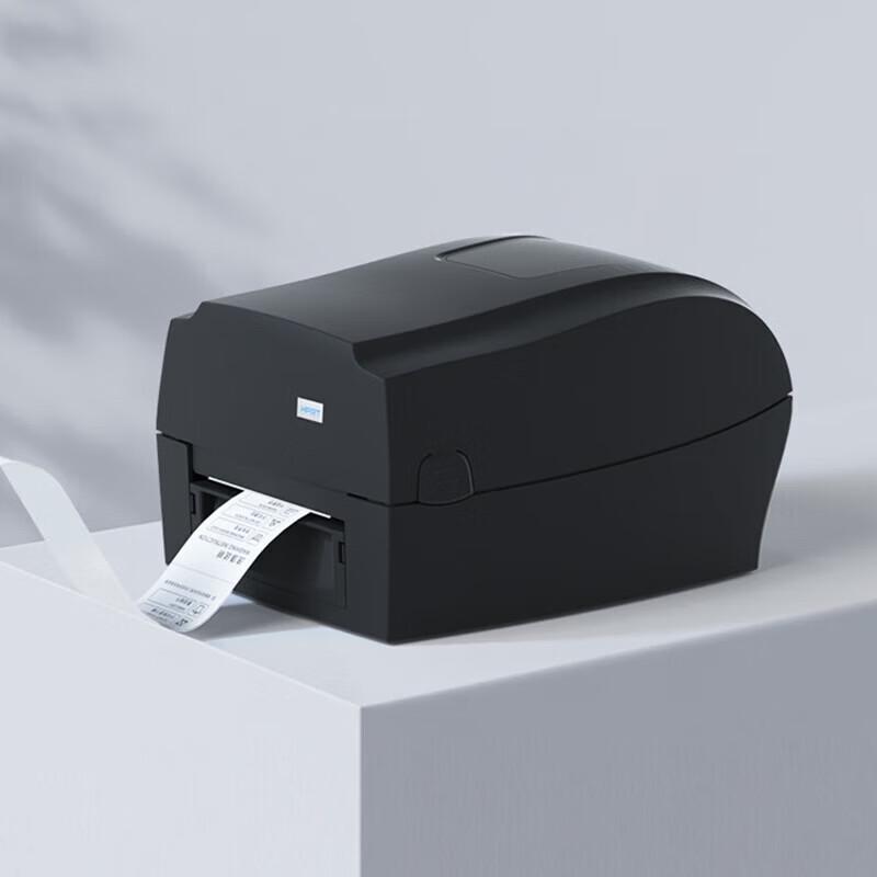 HPRT HLP106B Thermal Barcode Label Printer CN plug (adapter included)