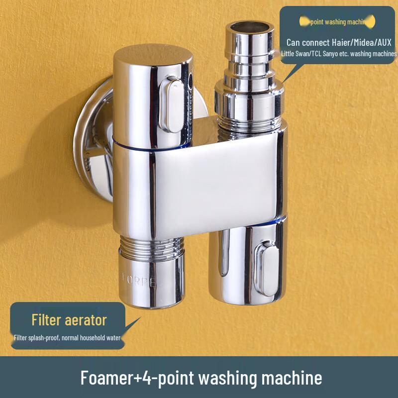 VEMUSE Copper Washing Machine Faucet