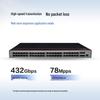 Huawei S1730S-S48T4S-A1 Gigabit Ethernet Switch