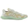 Adidas END. x Adidas Evo 4D 'Dune' FW9953