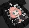 Spy X Family Shirt Anya Tshirt Loid Forger T-Shirt Yor Tee Bond Sylvia Anime Top
