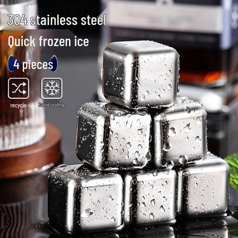 304 Stainless Steel Reusable Ice Cube Set