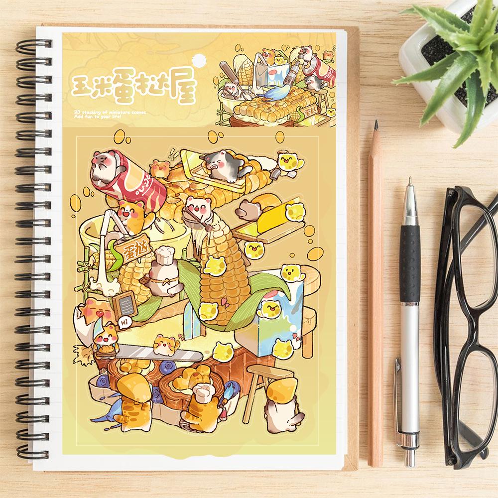 4PCS Corn Egg Tart House Landscaping Sticker Nostalgia Fashion Stationery Living Room Home DIY Decompression Puzzle Stickers