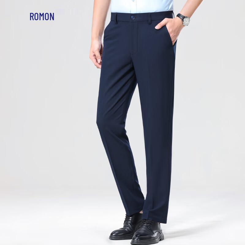 Rommon Men's Easy-Care Wrinkle-Resistant Business Trousers
