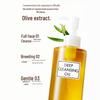 DHC Deep Cleansing Oil