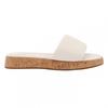 Womens/Ladies Julia PU Casual Platform Sandals