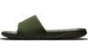 Air Break Slide 'Bayou Boys' DM2952-300