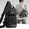 HAOSHUAI Men's Minimalist Multifunctional Crossbody Chest Bag
