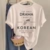 Damski T-shirt z Koreańskiego Dramatu Koreański Tekst I Cytaty Krótki Rękaw Okrągły Dekolt Codzienna Koszulka Oversize Top Y2k