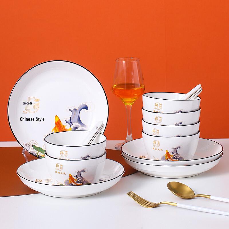 Zhi Nian Hua Chinese Style Ceramic Dinnerware Gift Set