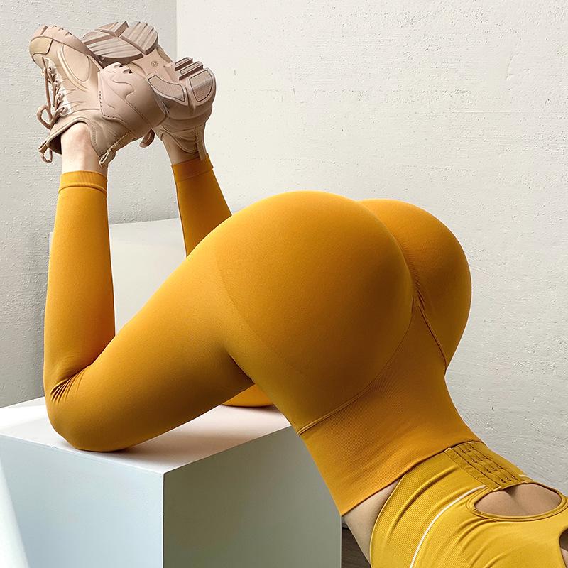 New Seamless Peach Hip-Lifting Yoga Pants for Women