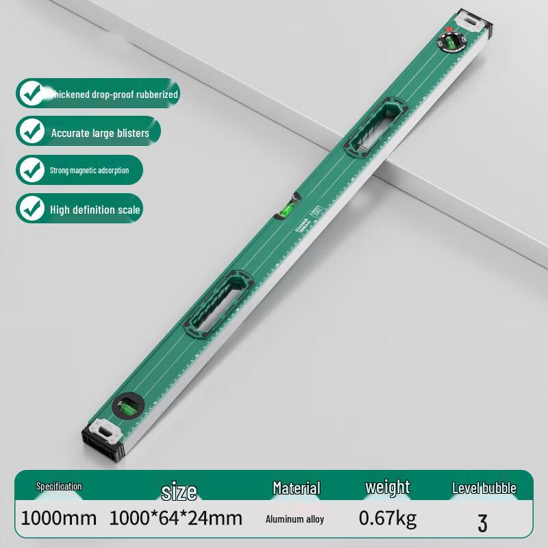 Aluminum Alloy Strong Magnetic Level Ruler