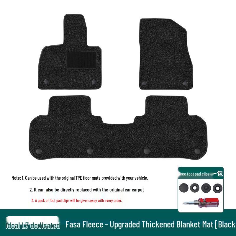 Fits I6, I8, L6, L7, L8, L9 Models: Thick Plush Carpets, TPE Floor Mats, Accessories.