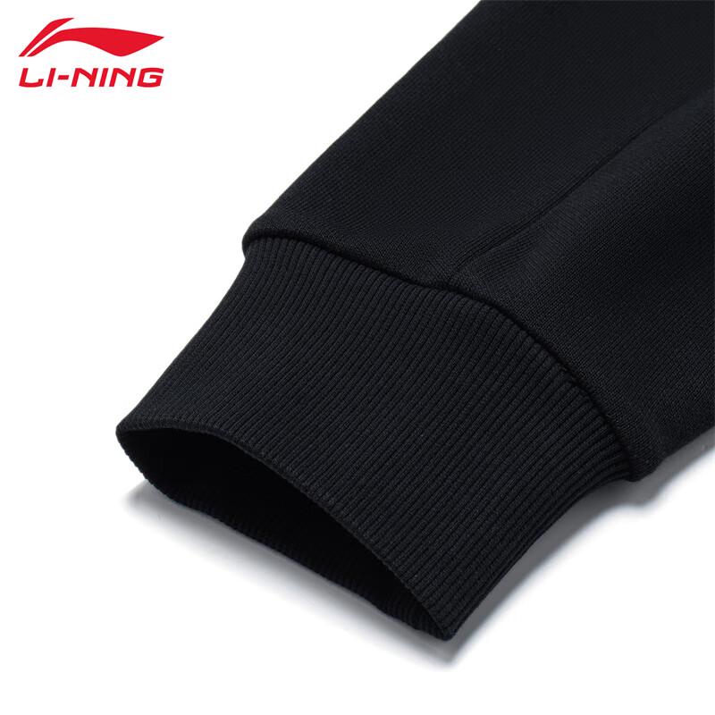 Li-Ning Men's T443 Loose Fit Hooded Sweatshirt