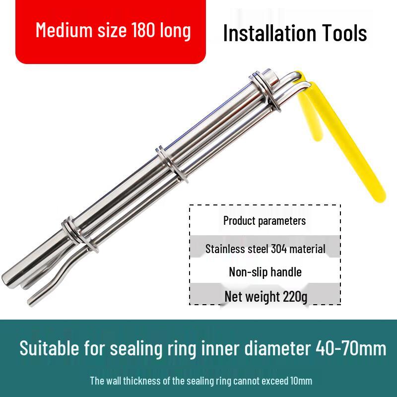 Rizhong Sealing Ring Installation Tool Set