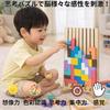 Rin.JP Tetris Wooden Puzzle, 3D Puzzle, Wooden Toy, Game, Montessori Educational Toy, Early Learning, Colorful Gift, Building Blocks, Learning Blocks