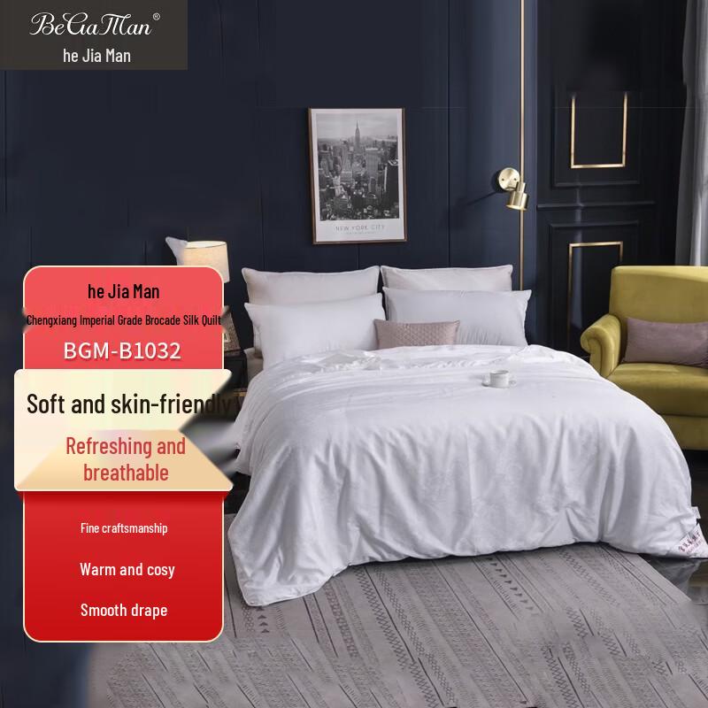 Beijiaman Imperial Satin Mulberry Silk Quilt