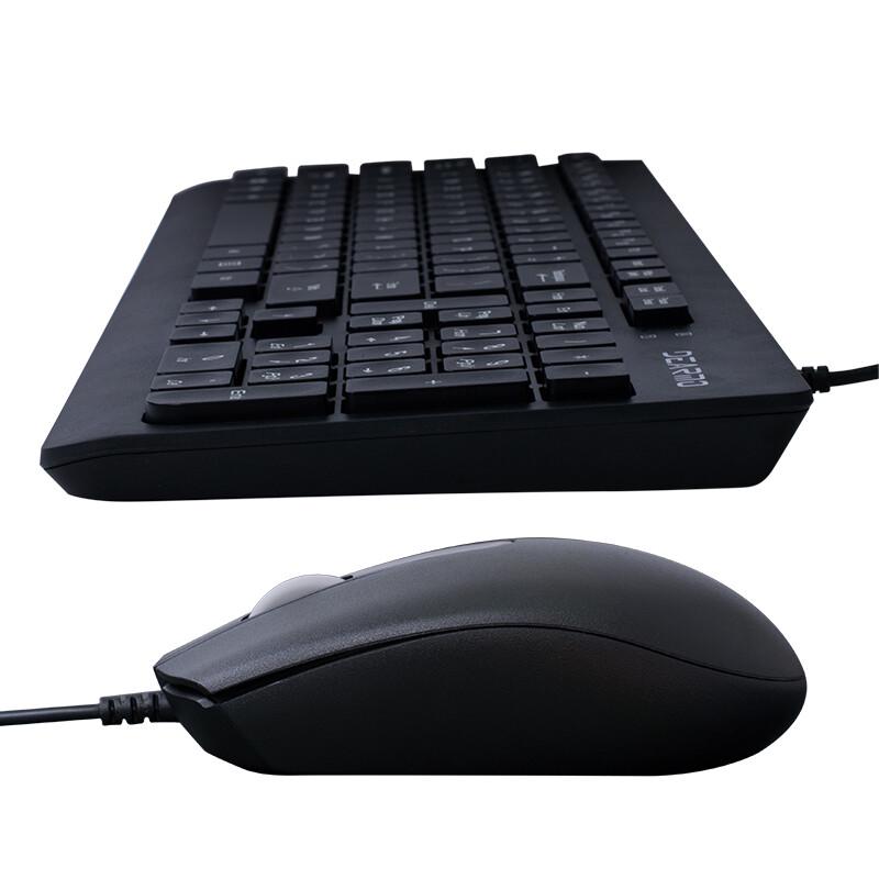 DEARMO Wired Keyboard and Mouse Combo