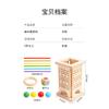 Wooden Stick Balance Game for 3 to 6 Years Old Brain Thinking and Concentration Training Double Battle Children's Educational Toy