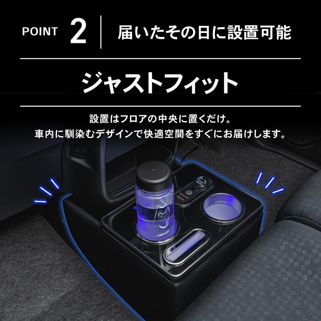 CRAFT WORKS Custom JF1 JF2 Dedicated Console Box with Drink Holder Easy Installation and Storage Center Console N-BOX N-BOX - - - N-BOX