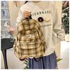 Autumn/Winter 2025 Dachshund Plaid Backpack for Middle & High School & College Students