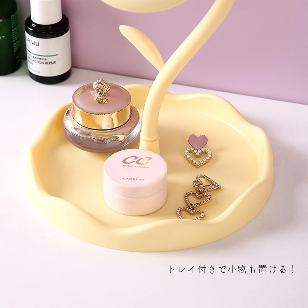 Cute Tabletop Sunflower Mirror with Stylish Sunflower Adjustable Interior Small Item Girl [Queen-b] Tray, Mirror, 360° Angle, Makeup, Cosmetic,