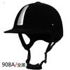 VIRTUE Imbracatura stile vintage Cappello da equitazione per cavaliere Elmetto da equitazione scamosciato da uomo e donna britannico Cappello da equitazione Cappello equestre