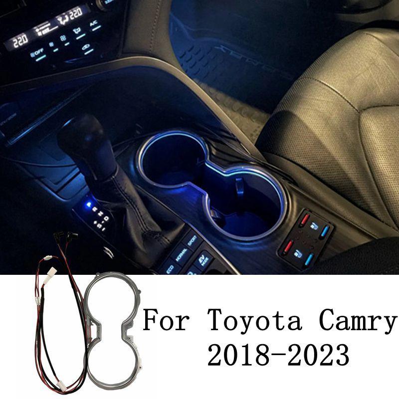 LED Cup Holder Atmosphere Light For Toyota Camry 2018      Left Hand Driver Interior Decorative Lamp IceBlue